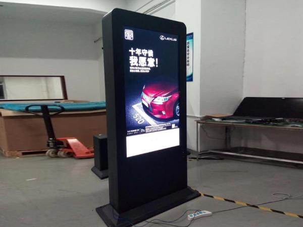 Advantages of outdoor vertical advertising machine and how to enhance brand awareness (B)