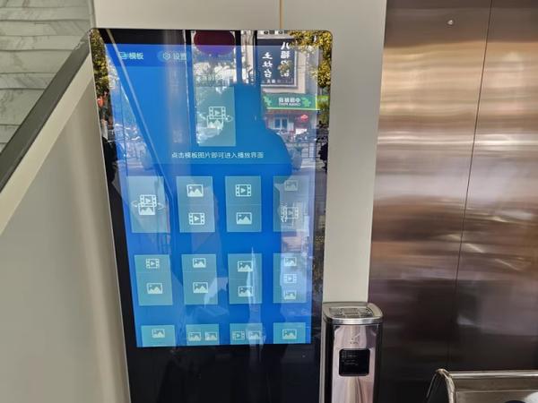 Advertising machine display screen manufacturers provide perfect advertising machine equipment services