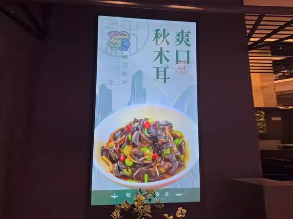 Advertising machine manufacturers provide diversified lcd advertising machine display screens(A)