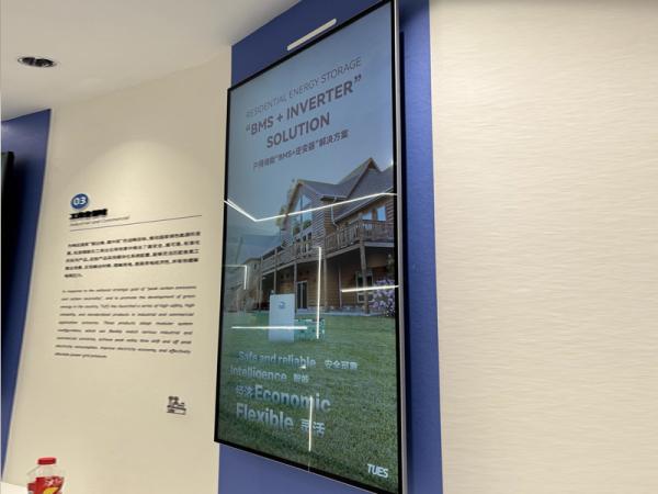 All-in-one advertising machine display screen is a multifunctional marketing tool