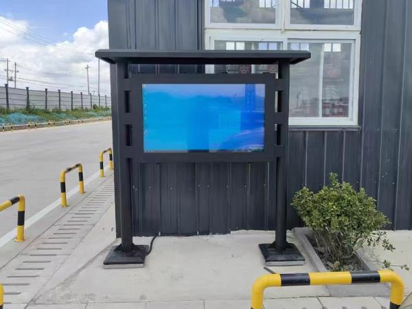 Analysis of LCD screen technology of outdoor advertising machine