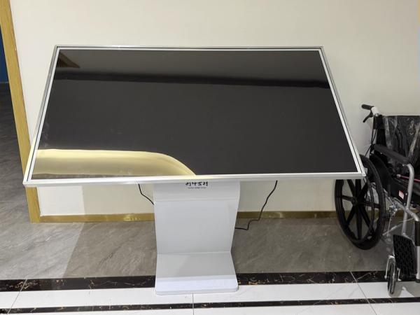 Application of LCD display screen of self-service inquiry machine in service hall
