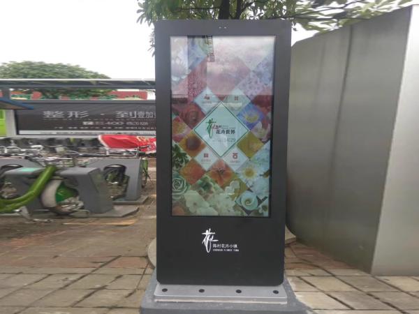 Application of outdoor advertising machine in marketing promotion