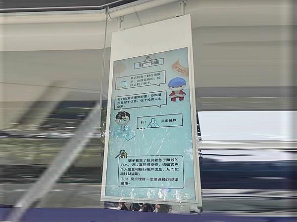 Application prospect of online vertical wall-hanging advertising machine