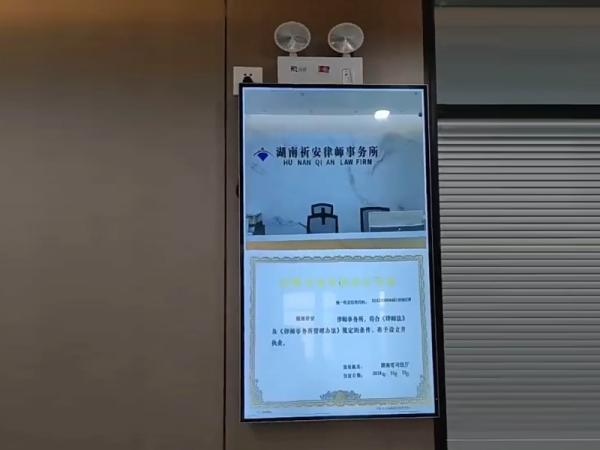 Choose the right advertising machine display screen brand