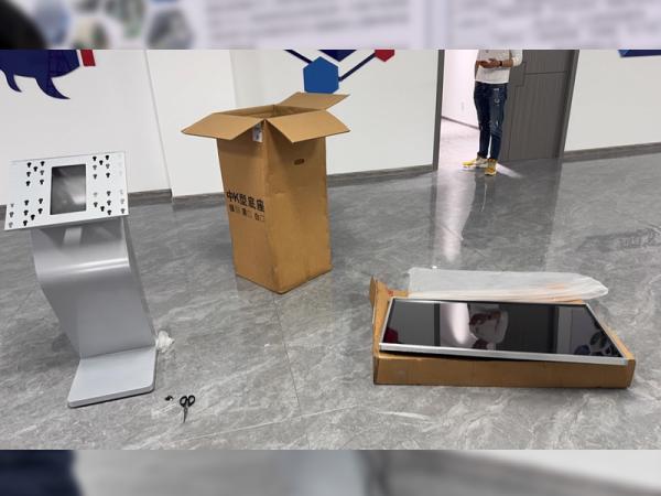 Common faults and treatment methods of LCD display screen of self-service inquiry machine