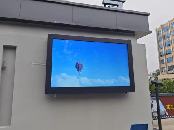 Common problems and solutions of outdoor advertising machines