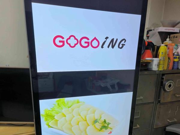 Detailed introduction of Ruiguan outdoor high-definition LCD vertical advertising machine display screen