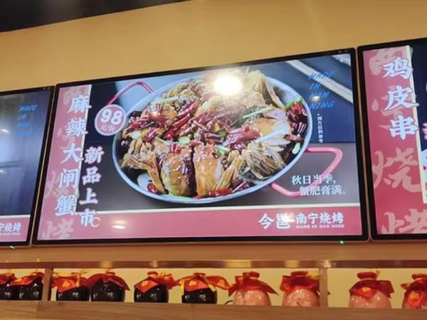 Display screen of elevator advertising machine has become an important carrier media advertising