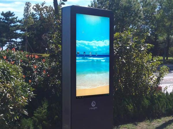 Driving the development of outdoor advertising machine display industry with innovative technology