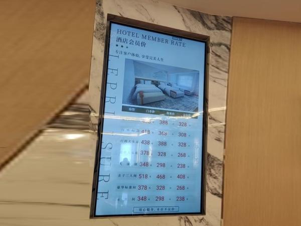 Elevator advertising machine screen has a wide audience coverage and ushered in a new stage