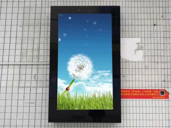 Four applications of liquid crystal display in Ruiguan outdoor advertising machine screen