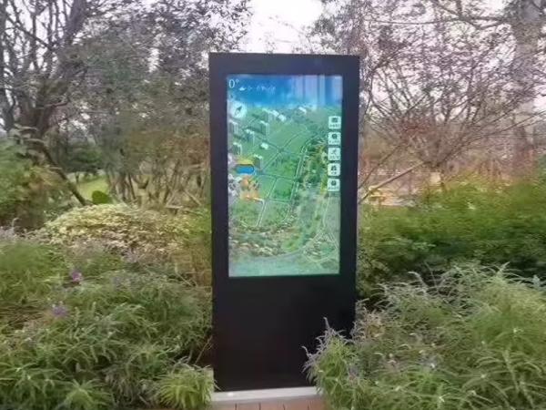 Future development direction and prospect of outdoor advertising machine