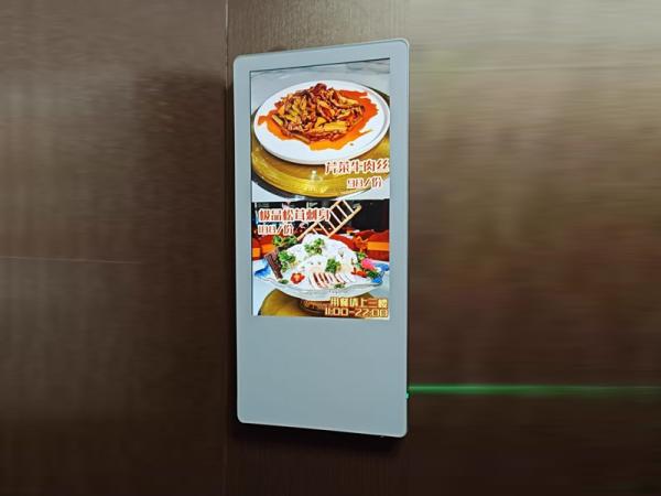 Future development trend of LCD elevator advertising machine display screen market