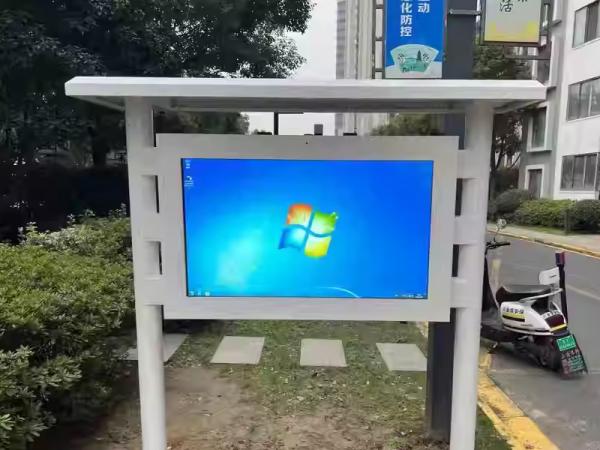 How do lcd advertising machines screen seize the commanding heights of commerce