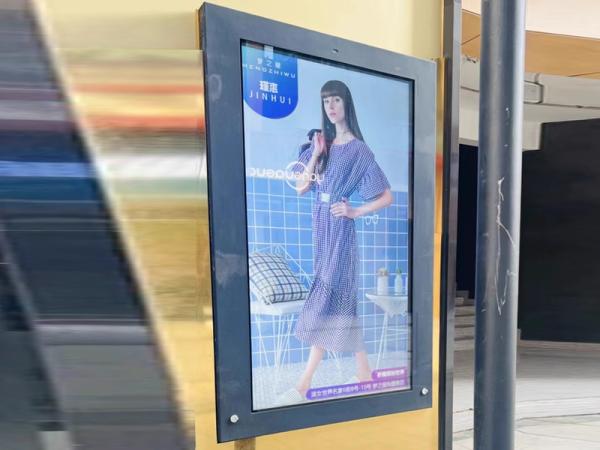 How do outdoor advertising machine display screens enhance corporate brand awareness
