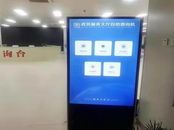 How to choose a vertical advertising machine and wall-mounted advertising machine and what is the difference