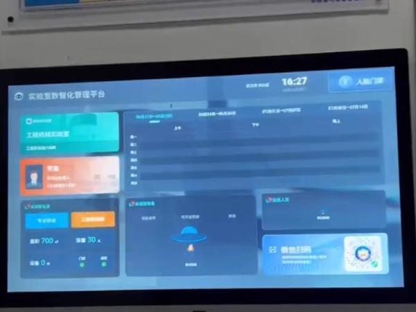 How to find a manufacturer to customize the display screen of advertising machine