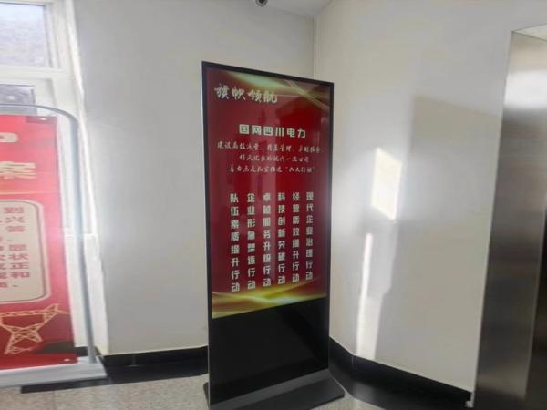 How to find a suitable manufacturer for touching the LCD display screen of all-in-one machine