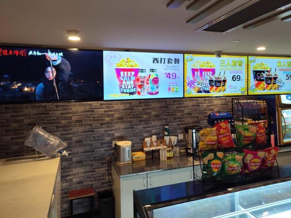 How to maintain building elevator advertising machine display screen