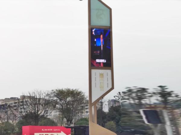 How to make the outdoor advertising machine display screen of bus electronic stop sign more energy-saving and environmentally friendly