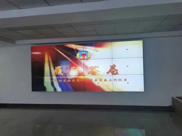 How to quote LCD splicing screen to achieve the customer's expected price