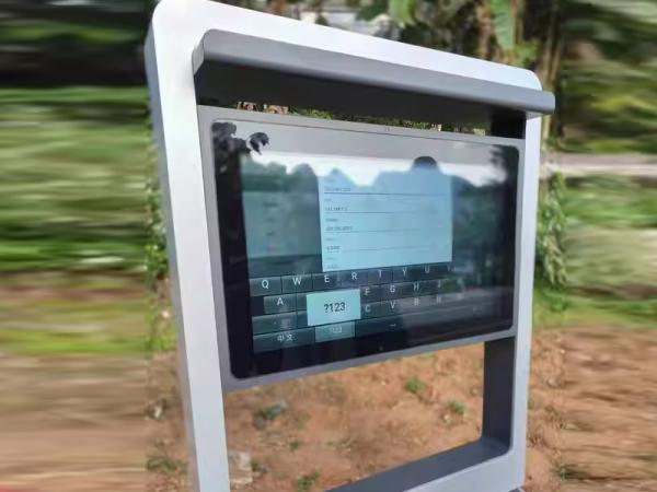 How waterproof is the outdoor advertising machine display screen