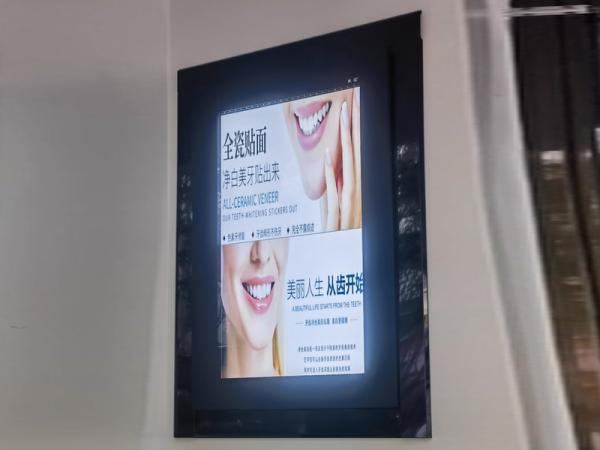 Inspection process for purchasing outdoor advertising machine display screens