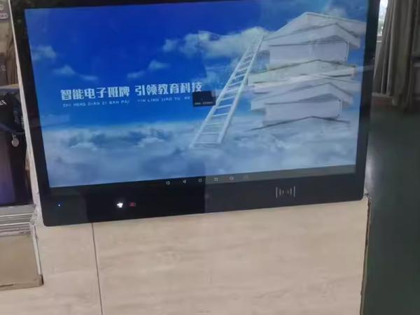 Intelligent conference reservation management is realized by electronic house sign lcd advertising machine display screen
