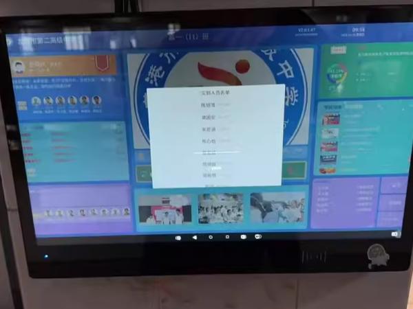 Intelligent electronic class board display machine screen plays an important role in promoting the construction of digital campus