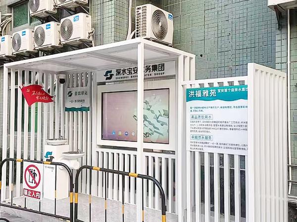 Introduction of application function of outdoor advertising machine screen