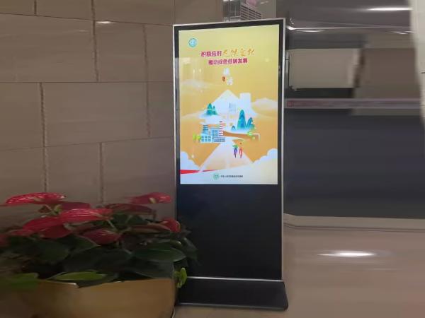 Introduction of application function of Ruiguan floor-standing advertising machine