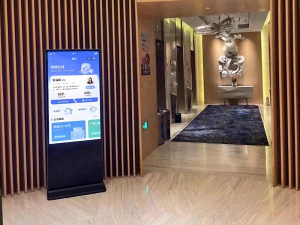 Introduction of application function of ruiguan landing vertical advertising machine