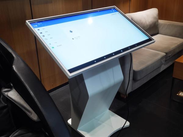 Introduction to the functional advantages of the display screen of the touch inquiry integrated machine