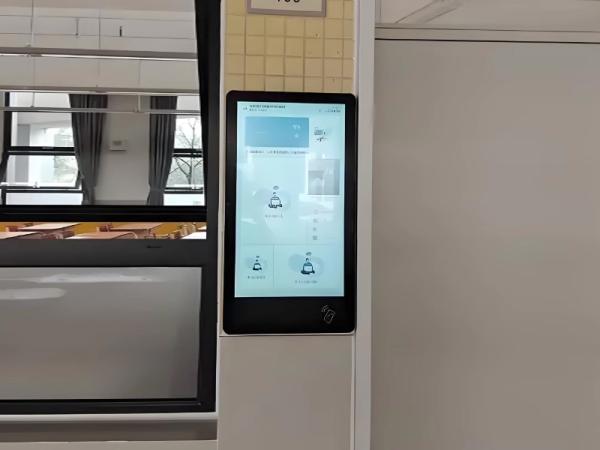 Lcd advertising machine display screen of electronic house number in conference room realizes access control management of meeting appointment
