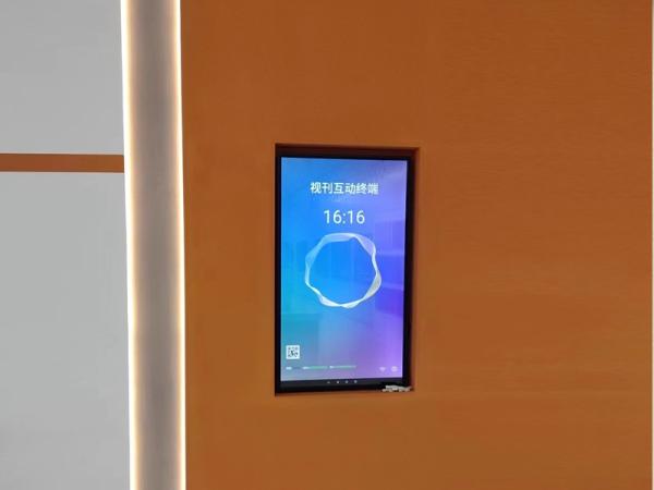 Lcd advertising machine manufacturer indoor advertising machine outdoor advertising machine display screen