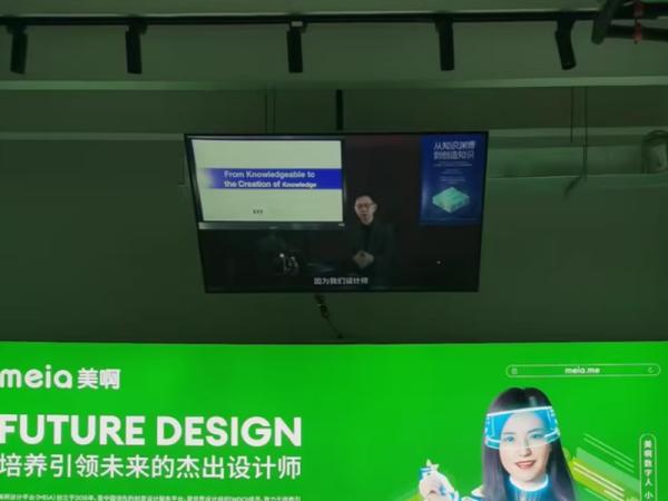 Necessity of application of information publishing system for advertising machine display screens in chain stores