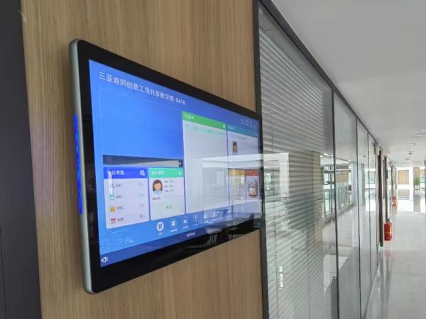 Necessity of enterprises using electronic house number display machine screens in meeting rooms
