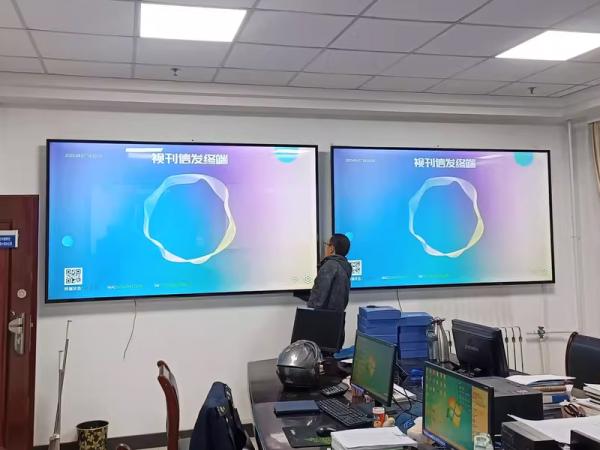 Network advertising machine display screen brings you a different marketing experience