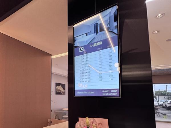 Network lcd advertising machine display screen multimedia information publishing system carrier