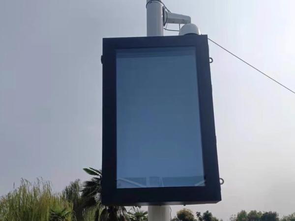 Outdoor advertising machine has become a