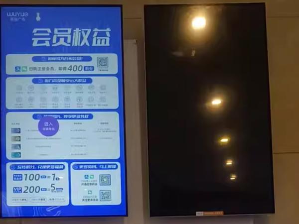 Outdoor touch all-in-one machine display screen opens a new digital marketing era