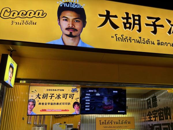 Promoting effect of building elevator advertising machine display screen on community and enterprise marketing