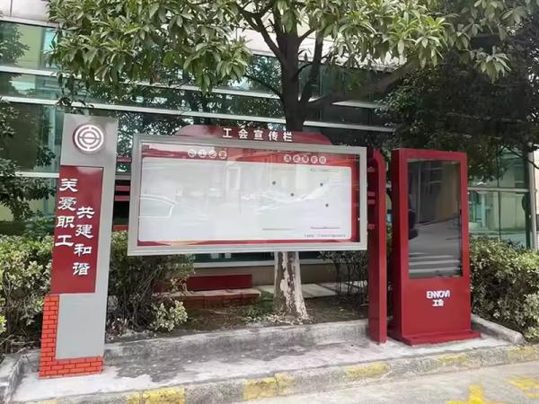 Ruiguan outdoor advertising machine shocked the debut and led the new trend of outdoor advertising