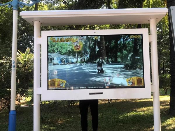 Ruiguan outdoor vertical advertising machine domestic leading brand screen