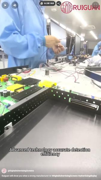 Rui Guan advertising screens