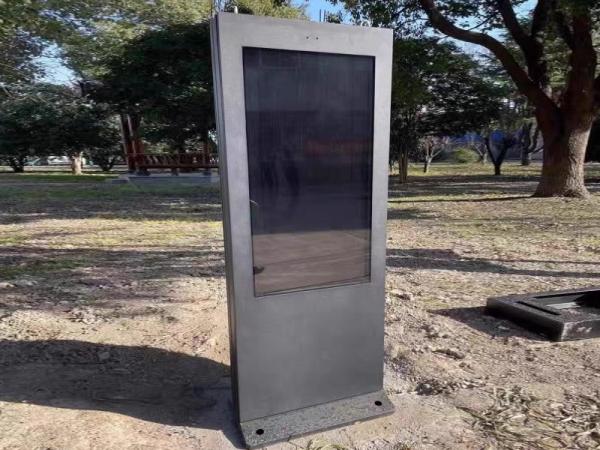 Seven advantages of outdoor lcd advertising machine with bus stop signs in the new digital era (B)