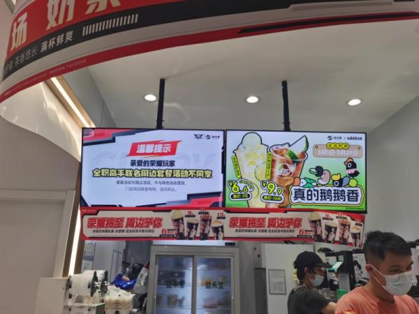 Three main points must be known when advertising machines for building elevators are put into use