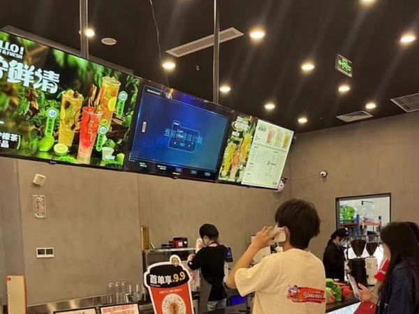 Three performance analysis of touch query integrated machine display screen (A)