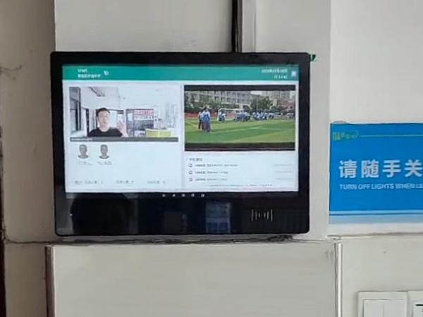 What are the advantages of the conference electronic house number machine display screen in use
